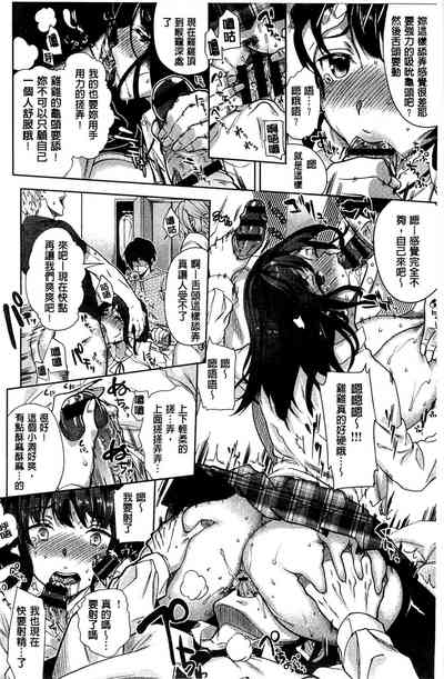 第209頁圖