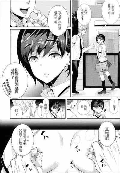第221頁圖