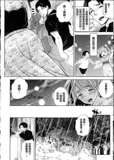 第41頁圖