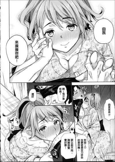 第45頁圖
