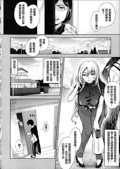 第57頁圖