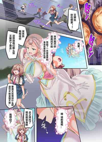 第21頁圖