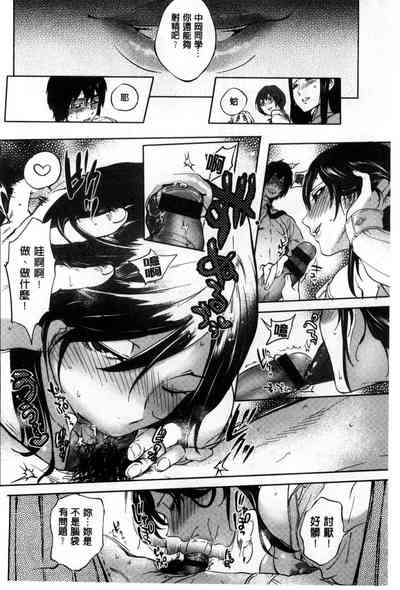 第125頁圖