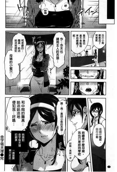 第149頁圖