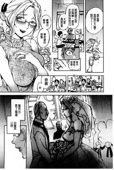 第173頁圖