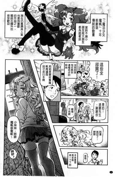 第189頁圖