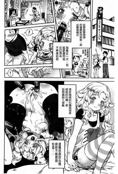 第193頁圖