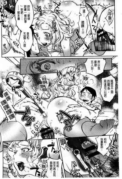 第201頁圖