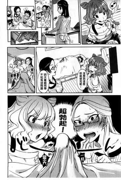 第45頁圖