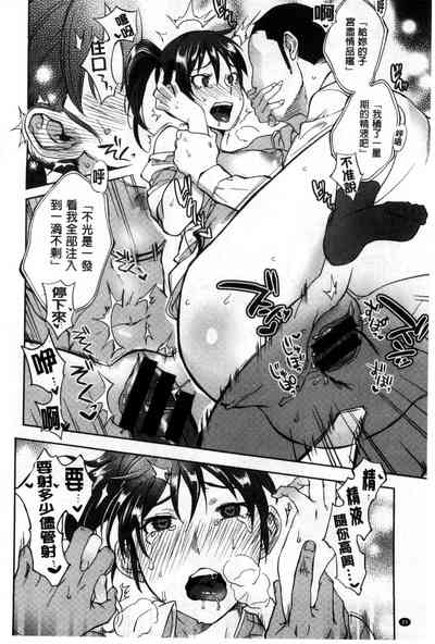 第93頁圖