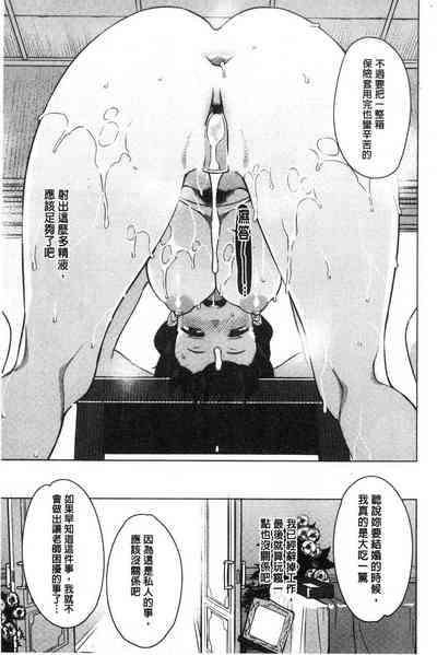 第109頁圖