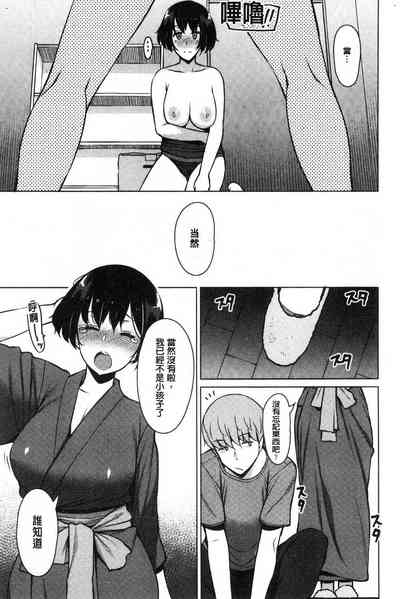 第129頁圖