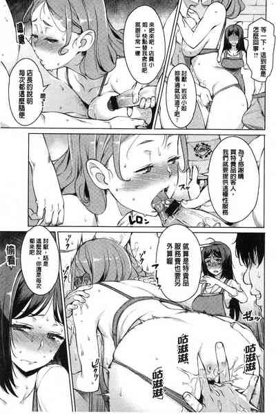 第157頁圖