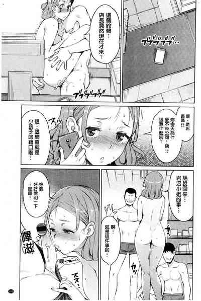 第169頁圖