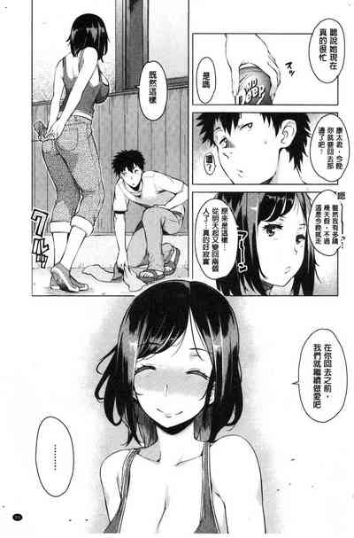 第33頁圖