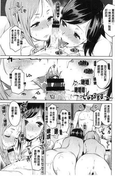 第41頁圖
