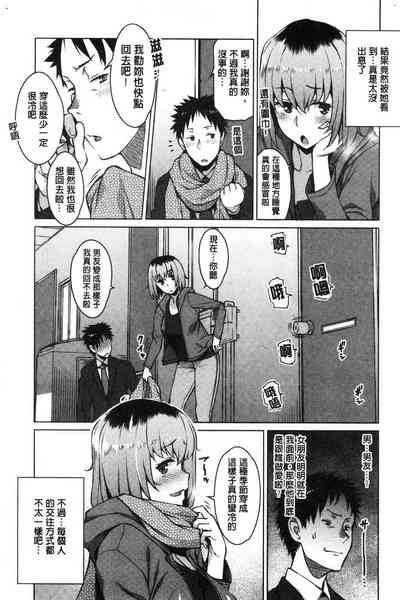 第53頁圖
