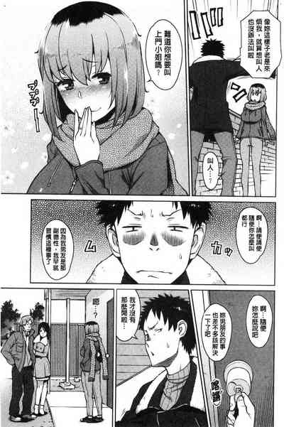 第73頁圖