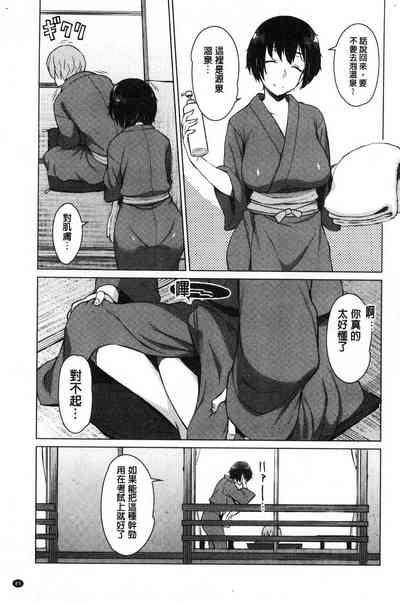 第93頁圖