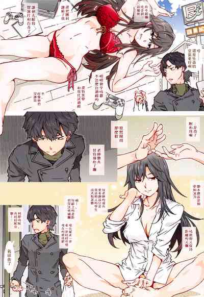 第21頁圖
