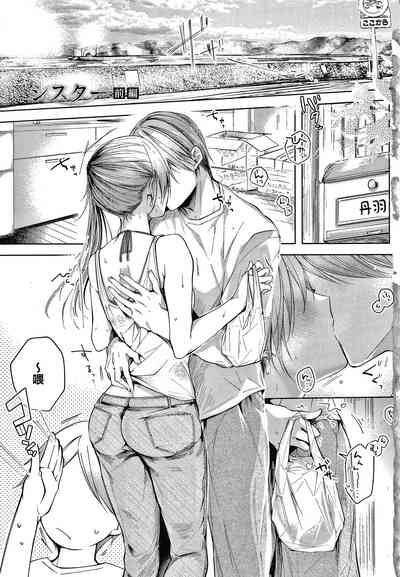 第1页图