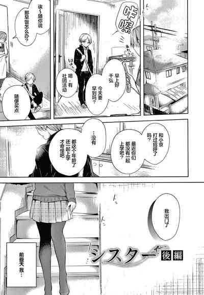 第21页图