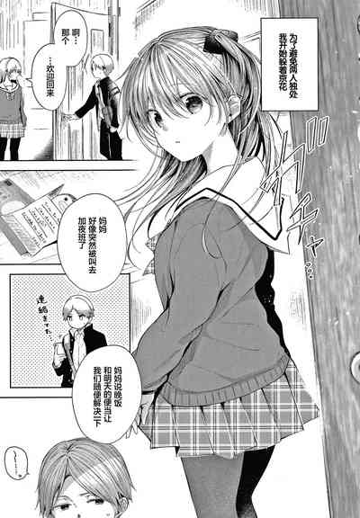 第25页图
