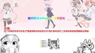 第49页图