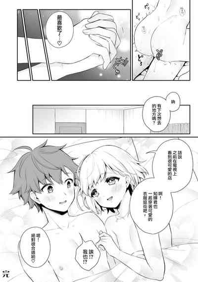第13頁圖
