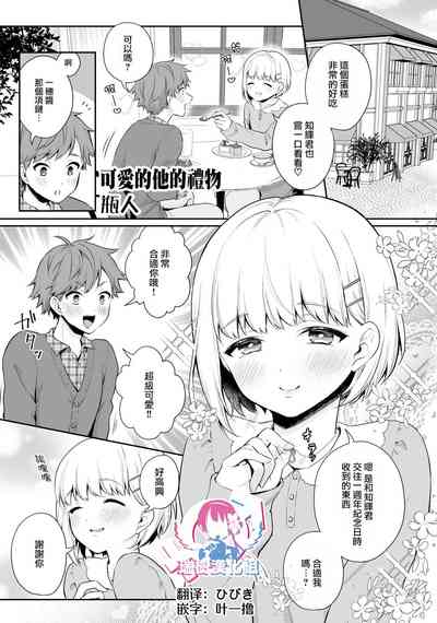 第1頁圖