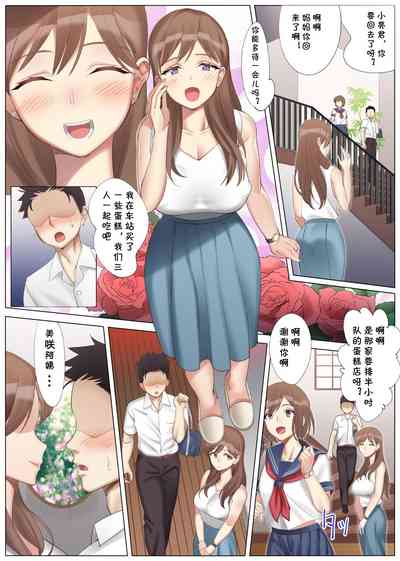 第9頁圖