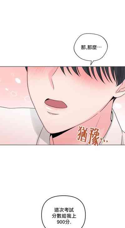 第25頁圖