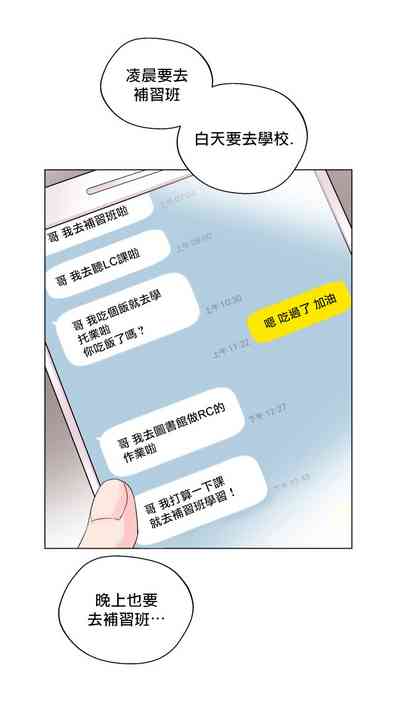 第29頁圖