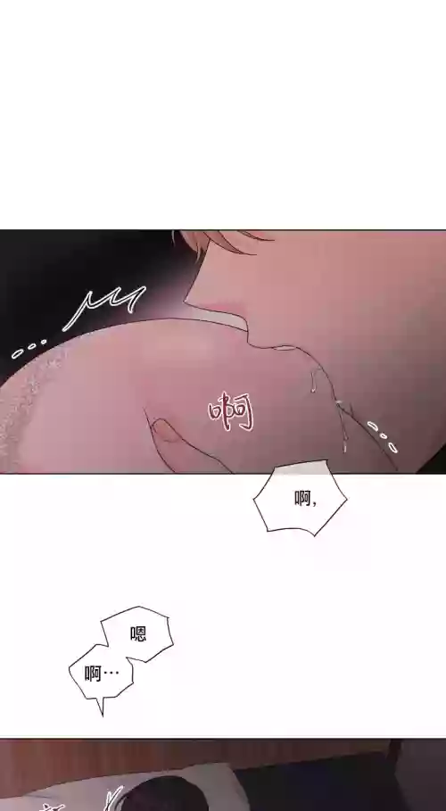 奇妙玩具来袭 Peach, Pitch Tail 01图
