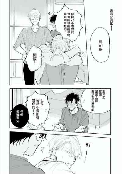 第61页图