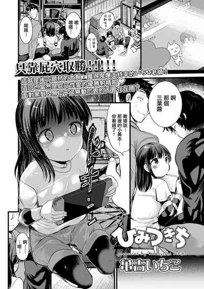 第5頁圖