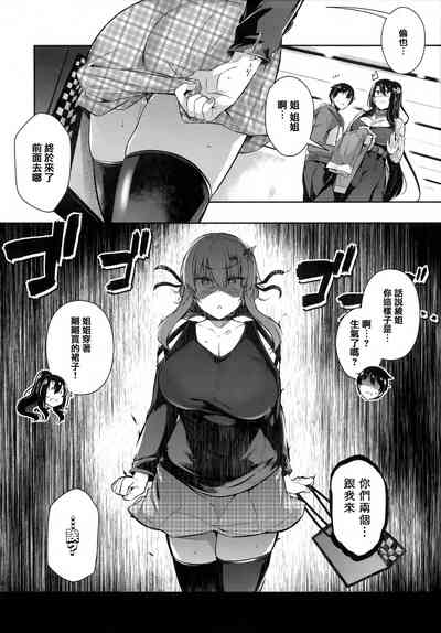 第101頁圖
