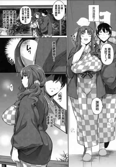 第129頁圖