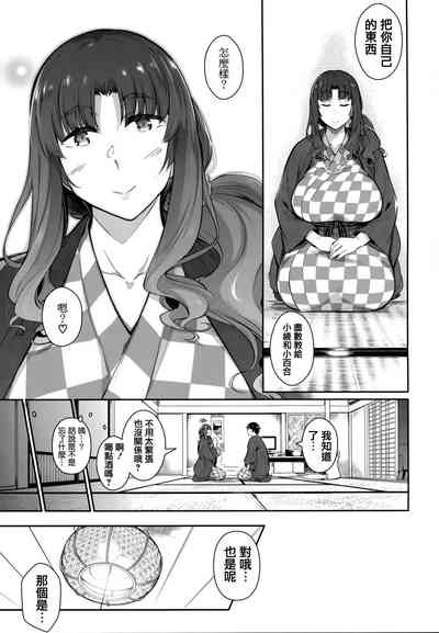 第133頁圖