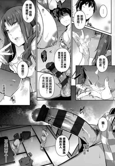 第141頁圖
