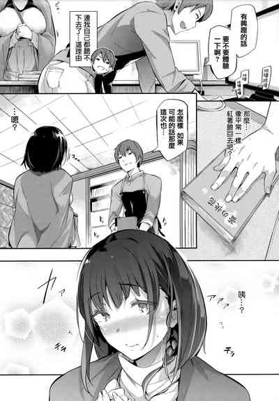 第165頁圖