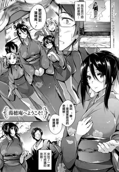 第209頁圖
