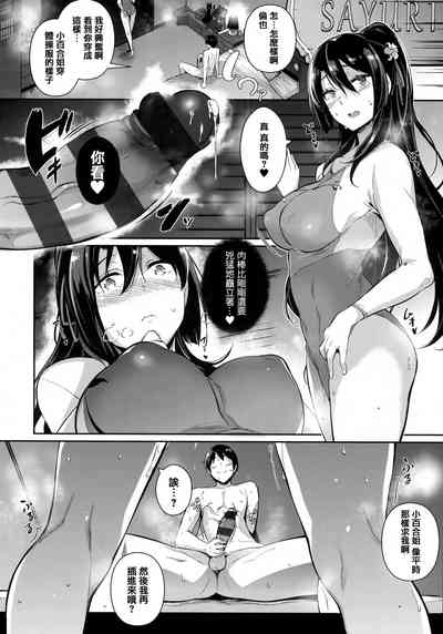 第65頁圖