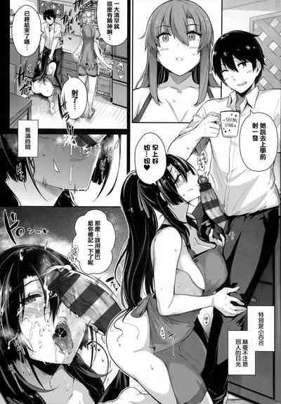 第81頁圖