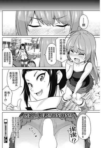 第21頁圖