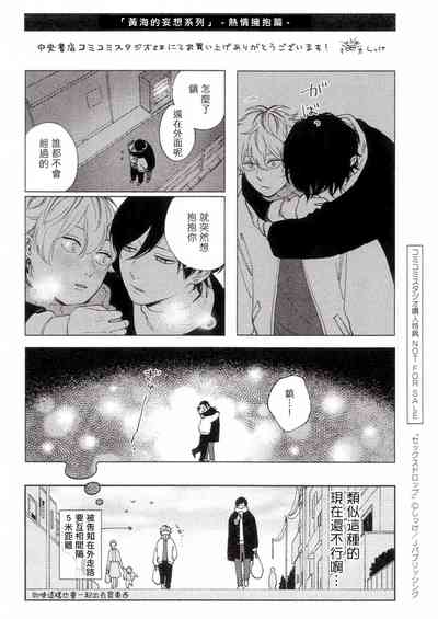 第33頁圖