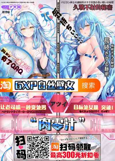 第21頁圖