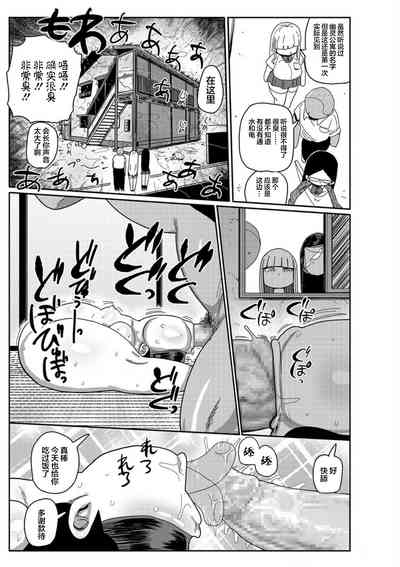 第13頁圖