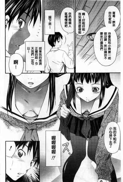 第129頁圖