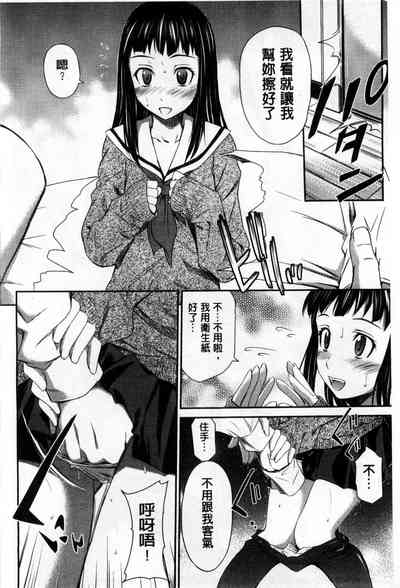 第133頁圖